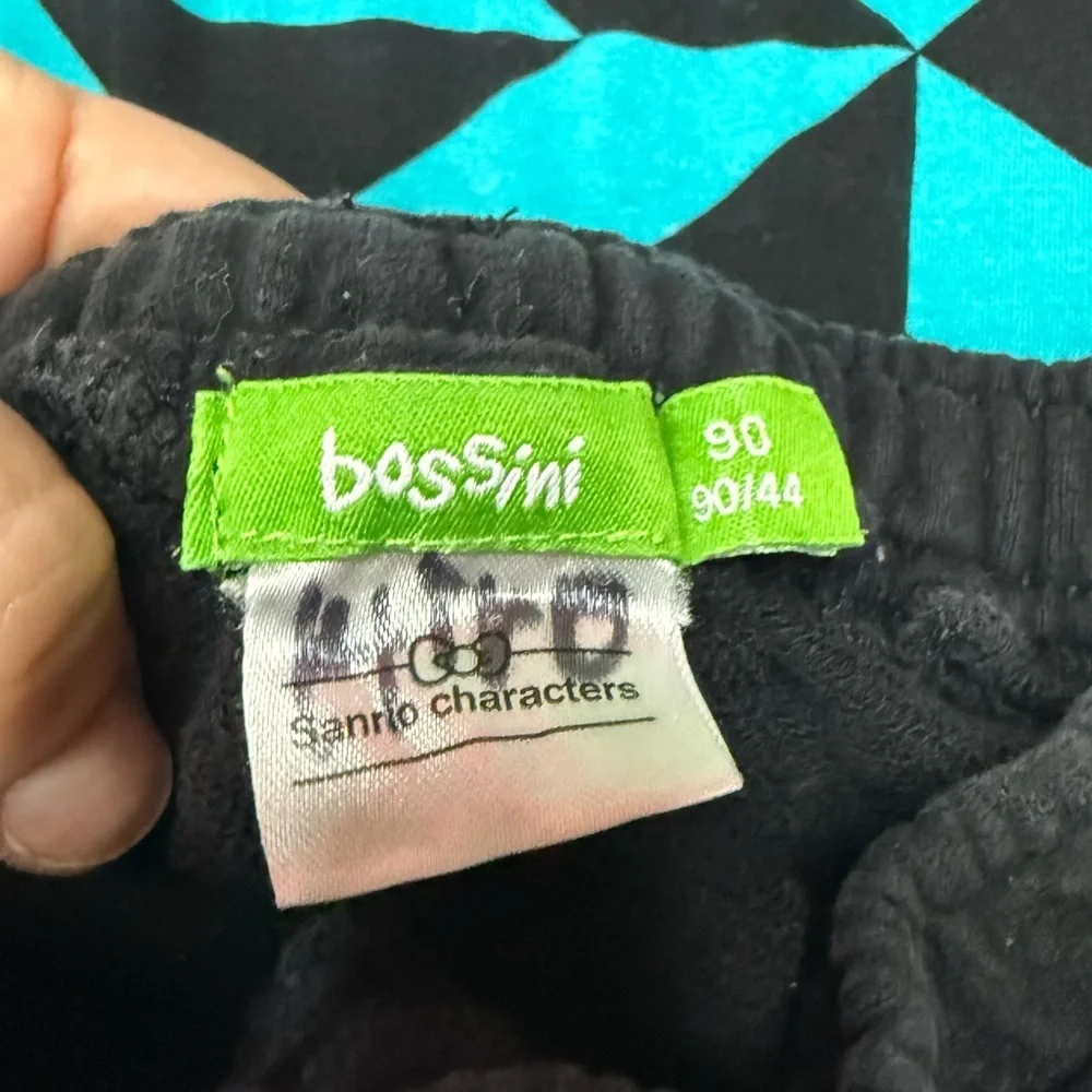 BOSSINI NUNIM 2 Pc Skater Boy Cool Geometric Viscose Shirt and Sweatpant Joggers